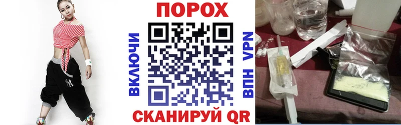 MEGA сайт Оха Amphetamine 98%