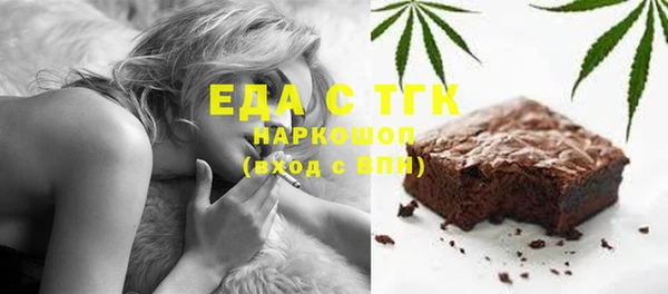 ешки Арсеньев