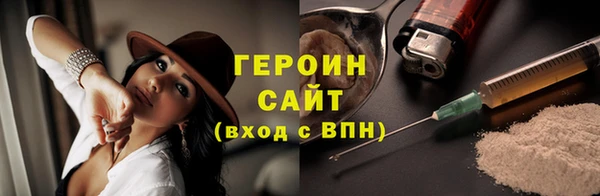 ешки Арсеньев
