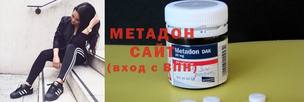 ешки Арсеньев