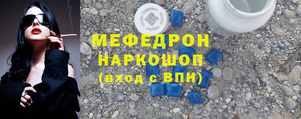ешки Арсеньев