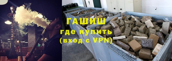 спиды Аркадак