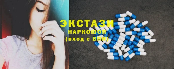 ешки Арсеньев