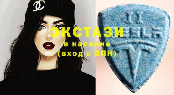 ешки Арсеньев