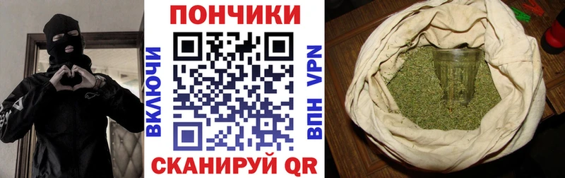 omg ONION Оха МАРИХУАНА планчик